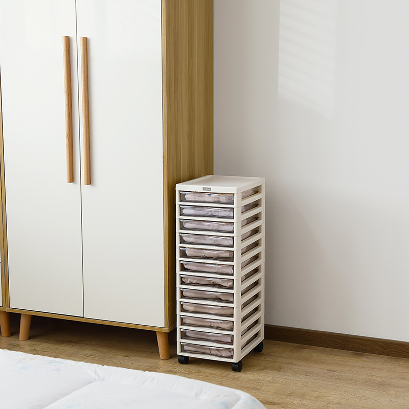 Nicoshih cable-type storage cabinet plastic multi-layer storage cabinet modern simple cabinet office filing cabinet with pulley
