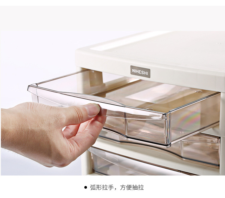 Nicoshih cable-type storage cabinet plastic multi-layer storage cabinet modern simple cabinet office filing cabinet with pulley Nicoshih cable-type storage cabinet plastic multi-layer storage cabinet modern simple cabinet office filing cabinet with pulley