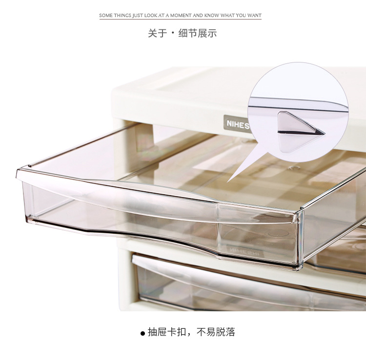 Nicoshih cable-type storage cabinet plastic multi-layer storage cabinet modern simple cabinet office filing cabinet with pulley Nicoshih cable-type storage cabinet plastic multi-layer storage cabinet modern simple cabinet office filing cabinet with pulley