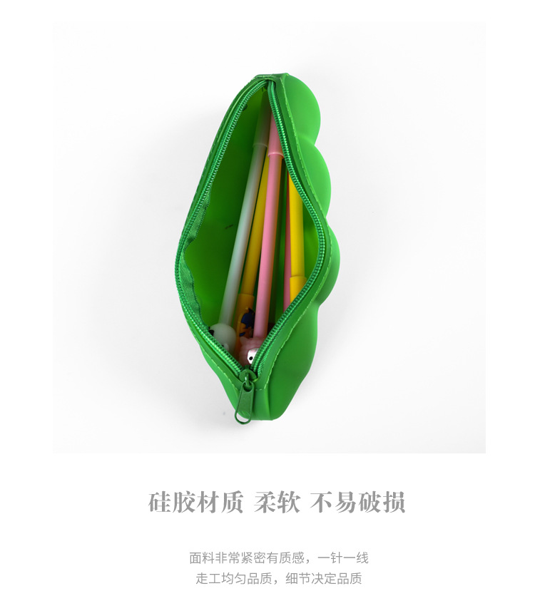 Silicone pencil bag fruit and vegetable simulation pencil bag banana green onion pen bag pea pineapple