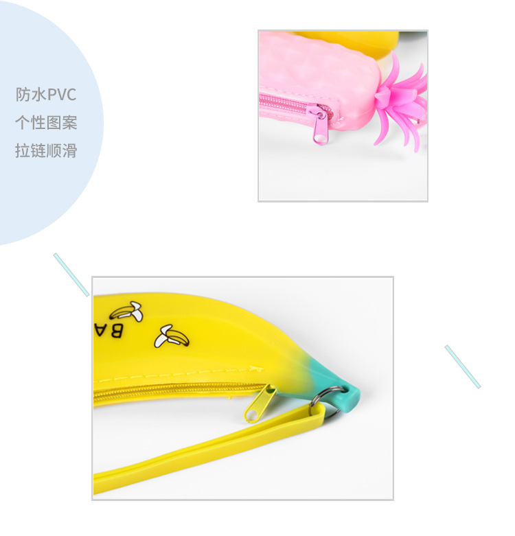 Silicone pencil bag fruit and vegetable simulation pencil bag banana green onion pen bag pea pineapple