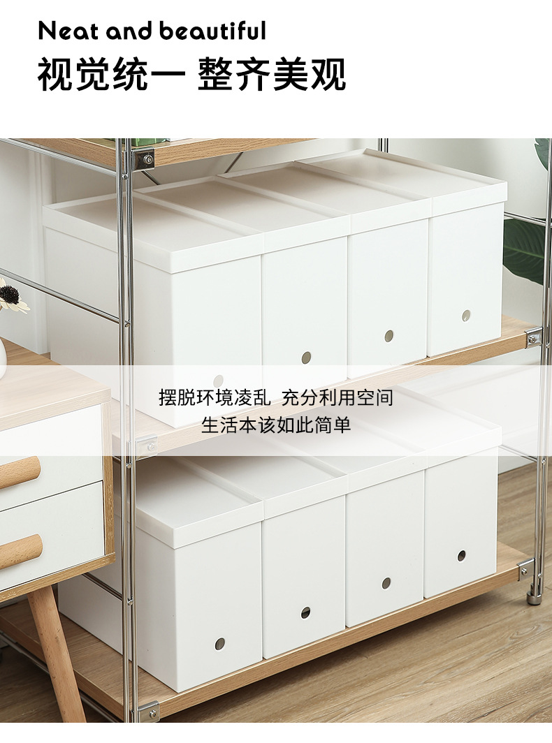 Pulley Plastic Storage Box Kitchen Bathroom Finishing Storage Box with Lid Wheels Study Book Finishing Box 134 Pulley Plastic Storage Box Kitchen Bathroom Finishing Storage Box with Lid Wheels Study Book Finishing Box 134
