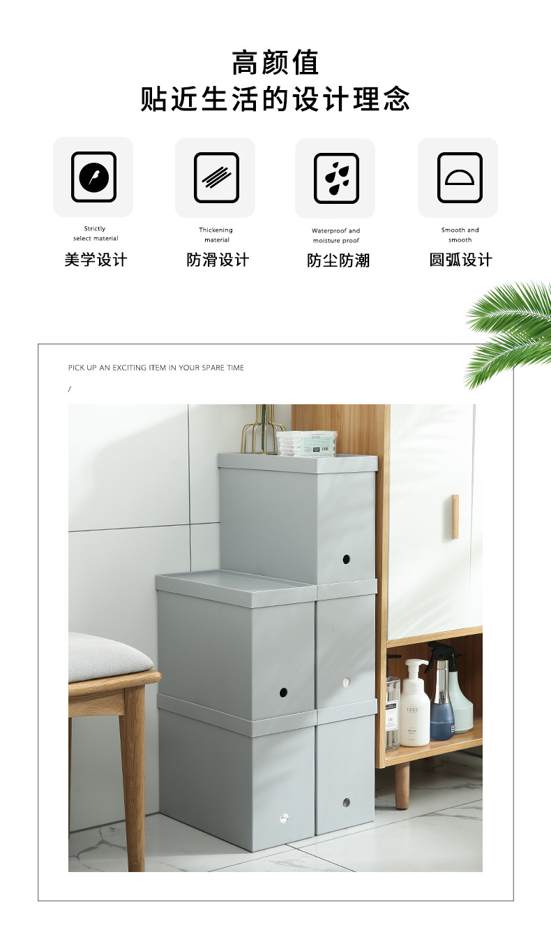 Pulley Plastic Storage Box Kitchen Bathroom Finishing Storage Box with Lid Wheels Study Book Finishing Box 134 Pulley Plastic Storage Box Kitchen Bathroom Finishing Storage Box with Lid Wheels Study Book Finishing Box 134