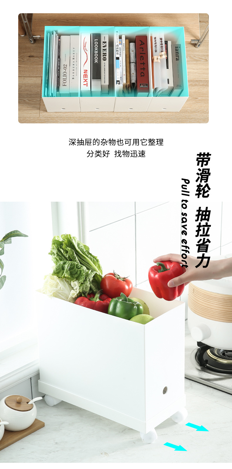 Pulley Plastic Storage Box Kitchen Bathroom Finishing Storage Box with Lid Wheels Study Book Finishing Box 134 Pulley Plastic Storage Box Kitchen Bathroom Finishing Storage Box with Lid Wheels Study Book Finishing Box 134