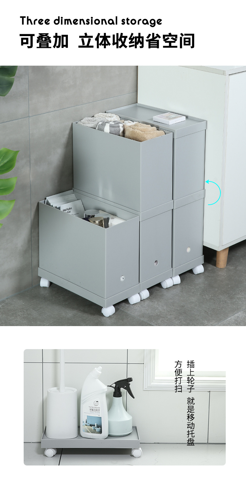 Pulley Plastic Storage Box Kitchen Bathroom Finishing Storage Box with Lid Wheels Study Book Finishing Box 134 Pulley Plastic Storage Box Kitchen Bathroom Finishing Storage Box with Lid Wheels Study Book Finishing Box 134