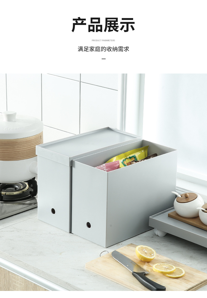 Pulley Plastic Storage Box Kitchen Bathroom Finishing Storage Box with Lid Wheels Study Book Finishing Box 134 Pulley Plastic Storage Box Kitchen Bathroom Finishing Storage Box with Lid Wheels Study Book Finishing Box 134