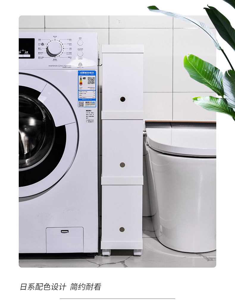 Pulley Plastic Storage Box Kitchen Bathroom Finishing Storage Box with Lid Wheels Study Book Finishing Box 134 Pulley Plastic Storage Box Kitchen Bathroom Finishing Storage Box with Lid Wheels Study Book Finishing Box 134