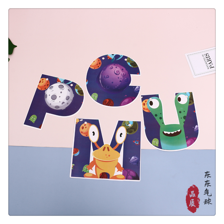 Cute Cartoon Style Colorful Funny Forest Zoo Theme Children's Room Decoration Balloon Background Wall Sticker Cute Cartoon Style Colorful Funny Forest Zoo Theme Children's Room Decoration Balloon Background Wall Sticker
