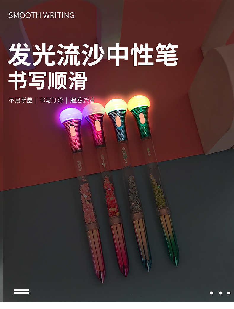 Cartoon Luminous Cyber Celebrity Style Quicksand Pencil Case Flashlight LED Light Gel Pen Full Needle Tube Signature Pen Sequins Student Pen Cartoon Luminous Cyber Celebrity Style Quicksand Pencil Case Flashlight LED Light Gel Pen Full Needle Tube Signature Pen Sequins Student Pen