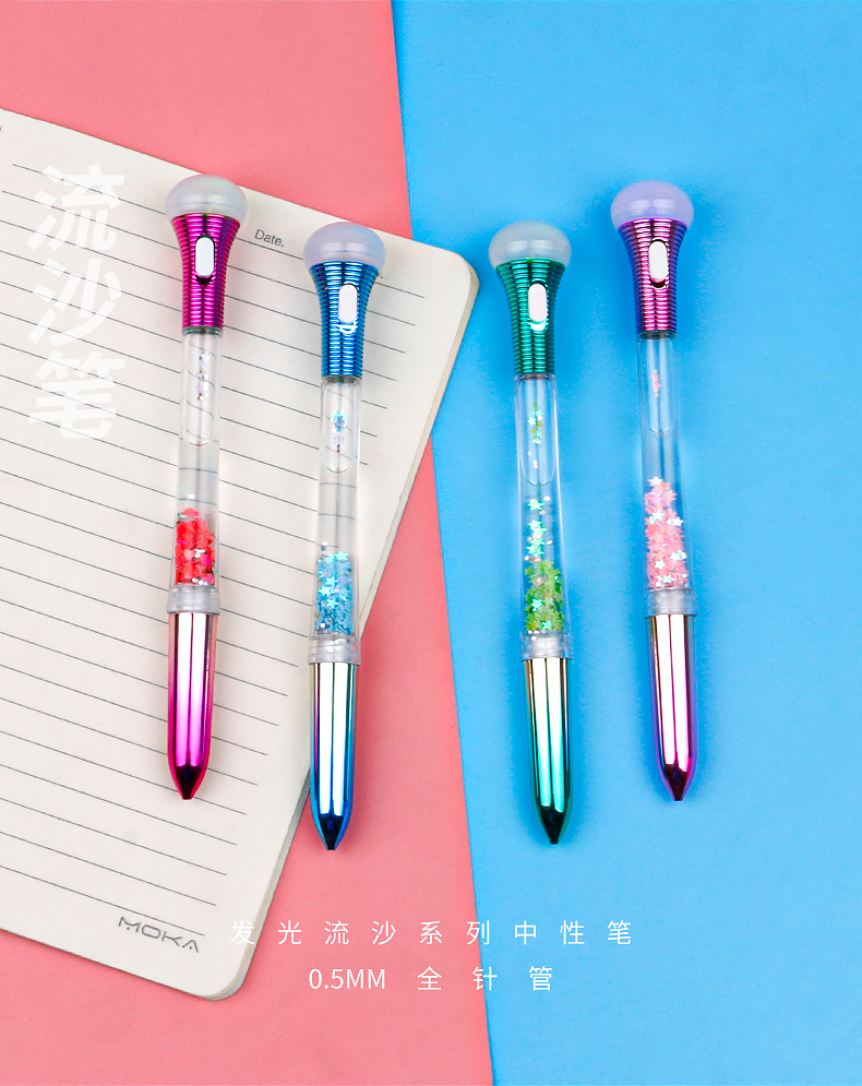 Cartoon Luminous Cyber Celebrity Style Quicksand Pencil Case Flashlight LED Light Gel Pen Full Needle Tube Signature Pen Sequins Student Pen Cartoon Luminous Cyber Celebrity Style Quicksand Pencil Case Flashlight LED Light Gel Pen Full Needle Tube Signature Pen Sequins Student Pen