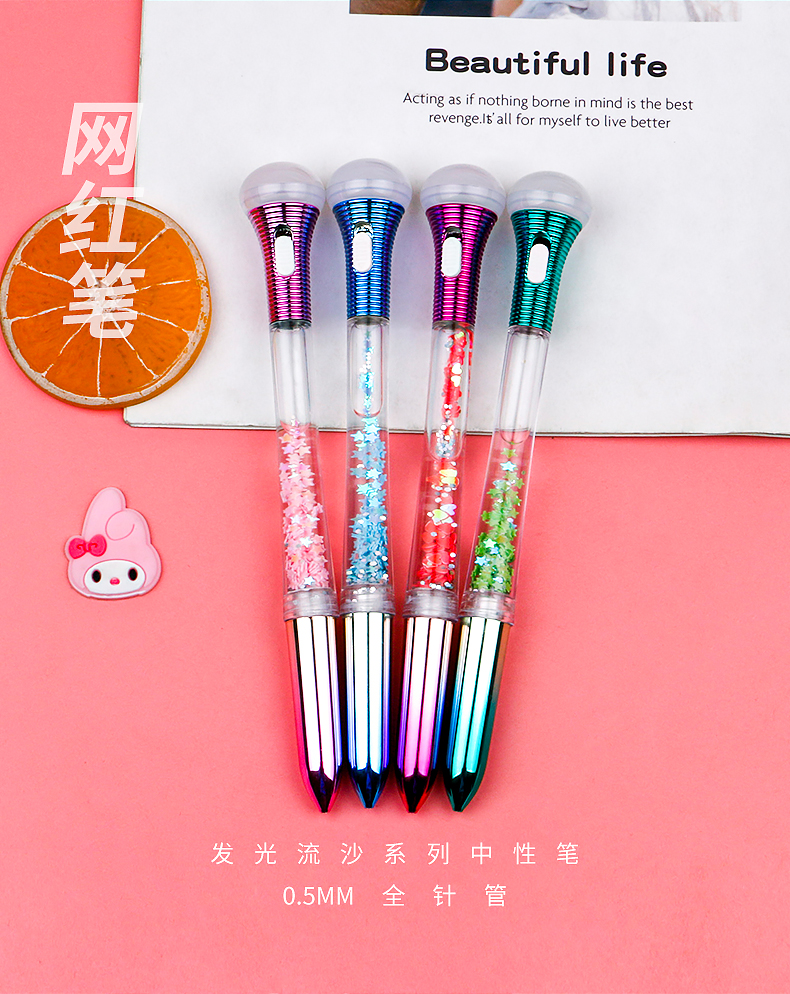 Cartoon Luminous Cyber Celebrity Style Quicksand Pencil Case Flashlight LED Light Gel Pen Full Needle Tube Signature Pen Sequins Student Pen Cartoon Luminous Cyber Celebrity Style Quicksand Pencil Case Flashlight LED Light Gel Pen Full Needle Tube Signature Pen Sequins Student Pen