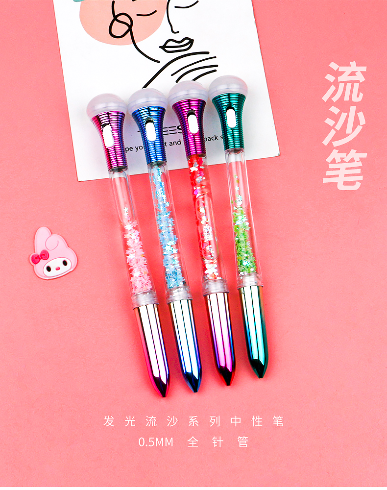 Cartoon Luminous Cyber Celebrity Style Quicksand Pencil Case Flashlight LED Light Gel Pen Full Needle Tube Signature Pen Sequins Student Pen Cartoon Luminous Cyber Celebrity Style Quicksand Pencil Case Flashlight LED Light Gel Pen Full Needle Tube Signature Pen Sequins Student Pen