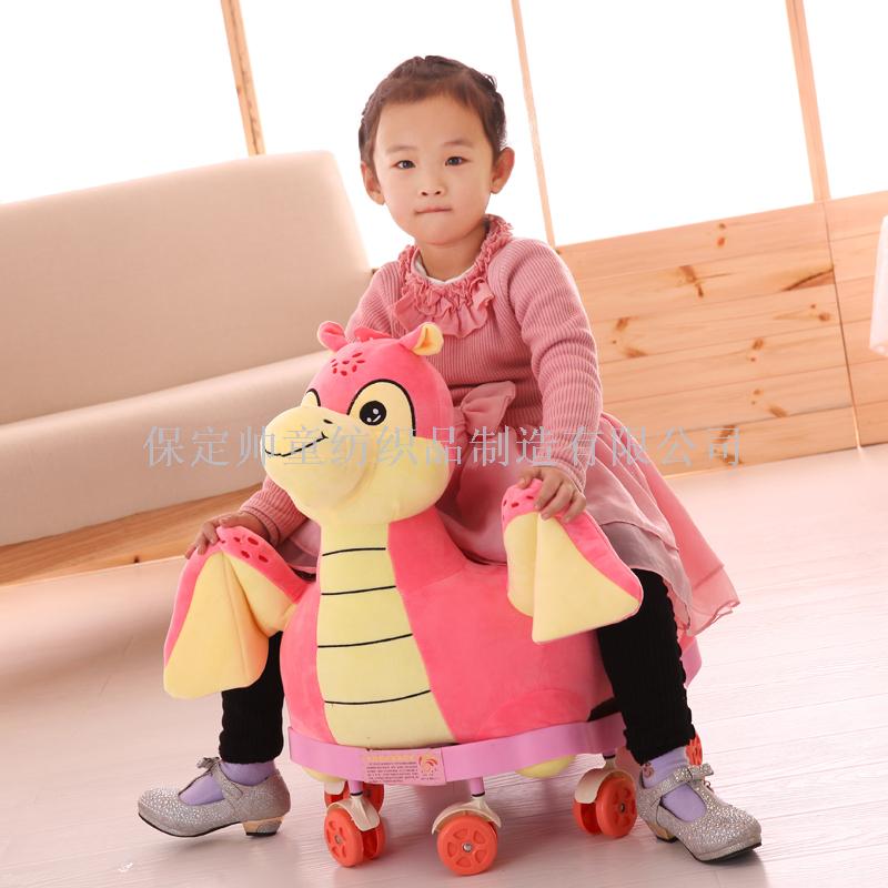 Exclusive Creative Cartoon Children&#039;s Music Sofa Pulley Multi-Functional Baby Seat Plush Toy Birthday Gift