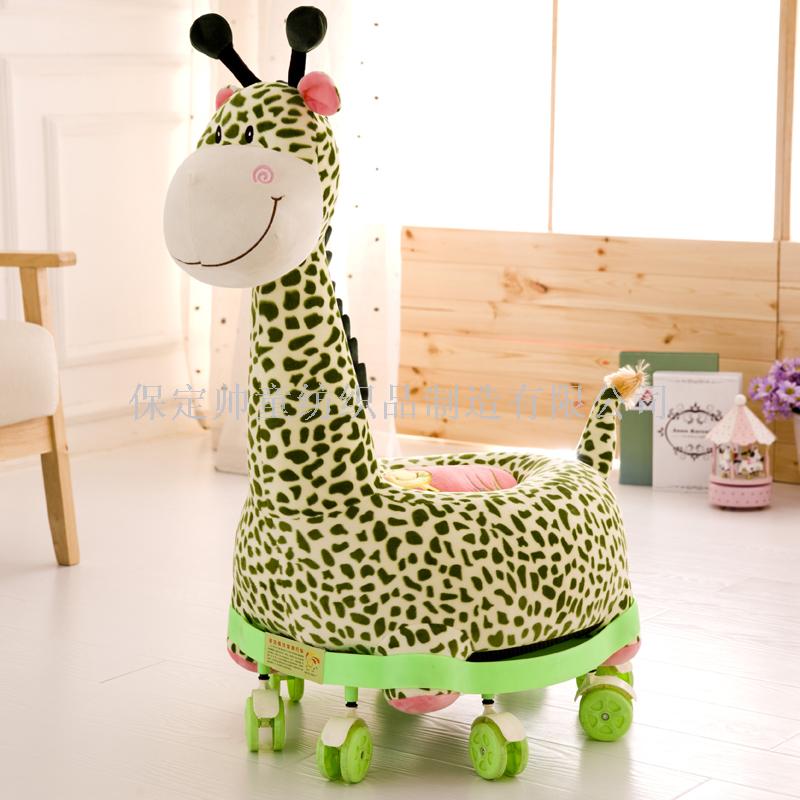 Exclusive Creative Cartoon Children&#039;s Music Sofa Pulley Multi-Functional Baby Seat Plush Toy Birthday Gift
