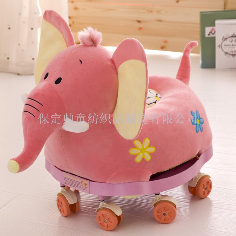 Exclusive Creative Cartoon Children&#039;s Music Sofa Pulley Multi-Functional Baby Seat Plush Toy Birthday Gift