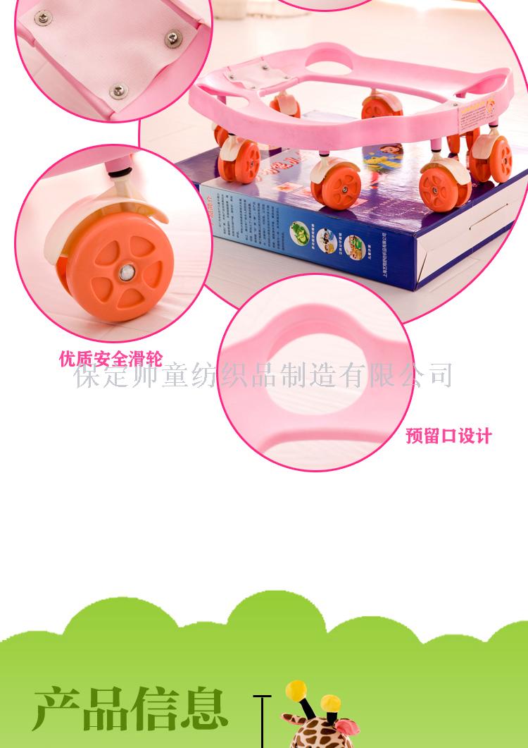 Exclusive Creative Cartoon Children's Music Sofa Pulley Multi-Functional Baby Seat Plush Toy Birthday Gift Exclusive Creative Cartoon Children's Music Sofa Pulley Multi-Functional Baby Seat Plush Toy Birthday Gift