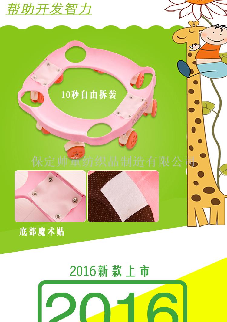 Exclusive Creative Cartoon Children's Music Sofa Pulley Multi-Functional Baby Seat Plush Toy Birthday Gift Exclusive Creative Cartoon Children's Music Sofa Pulley Multi-Functional Baby Seat Plush Toy Birthday Gift