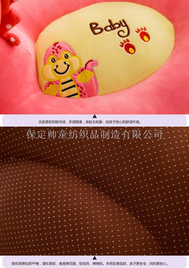 Exclusive Creative Cartoon Children's Music Sofa Pulley Multi-Functional Baby Seat Plush Toy Birthday Gift Exclusive Creative Cartoon Children's Music Sofa Pulley Multi-Functional Baby Seat Plush Toy Birthday Gift
