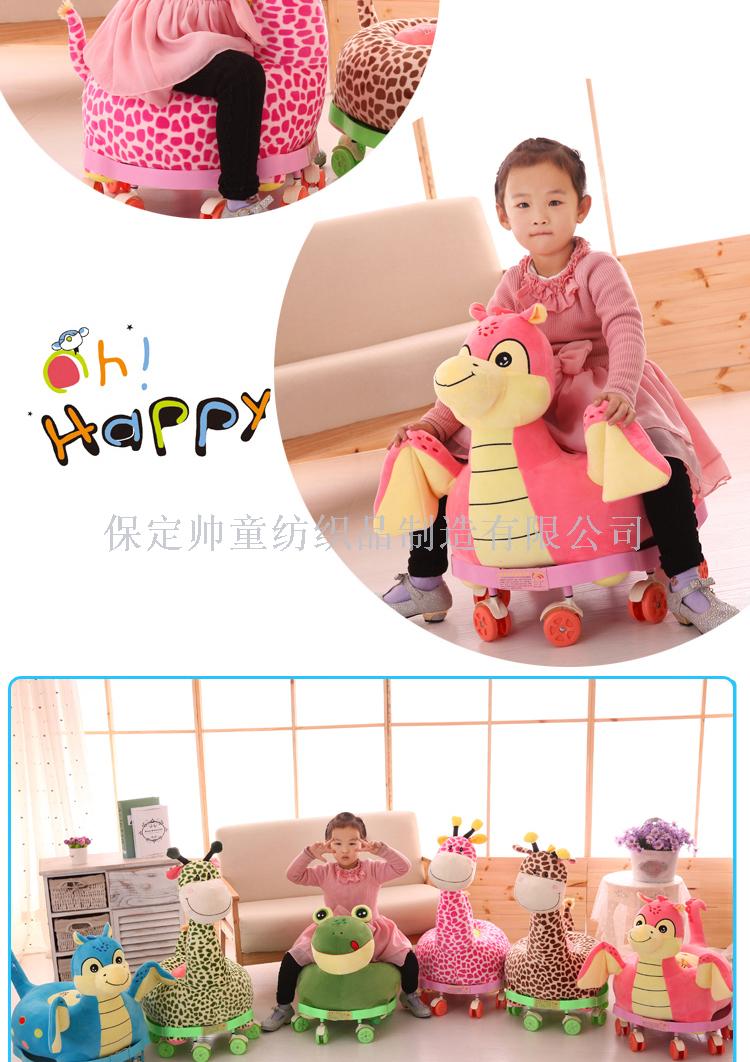 Exclusive Creative Cartoon Children's Music Sofa Pulley Multi-Functional Baby Seat Plush Toy Birthday Gift Exclusive Creative Cartoon Children's Music Sofa Pulley Multi-Functional Baby Seat Plush Toy Birthday Gift