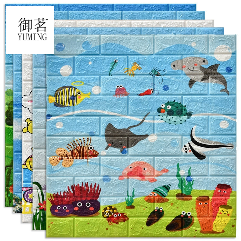Yuming Self-Adhesive Cartoon Stickers 3D Stereo Foam Wall Sticker Warm Children&#039;s Room Wallpaper Kindergarten Bedroom Wallpaper