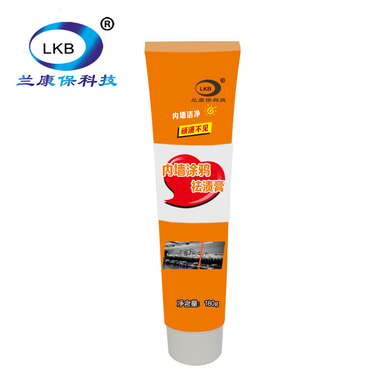 Anti-Interior Wall Graffiti Stain Cleaning Cream Wall Footprints Children&#039;s Brush Pencil Crayon Printed Friction Marks Decontamination Agent