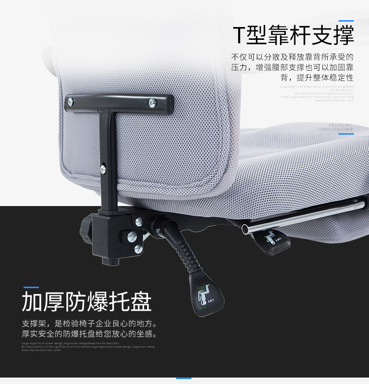 Office Chair Reclining Mesh Cloth Boss Staff Pulley Lifting Home Computer Chair Student Gaming Chair Factory Wholesale Office Chair Reclining Mesh Cloth Boss Staff Pulley Lifting Home Computer Chair Student Gaming Chair Factory Wholesale