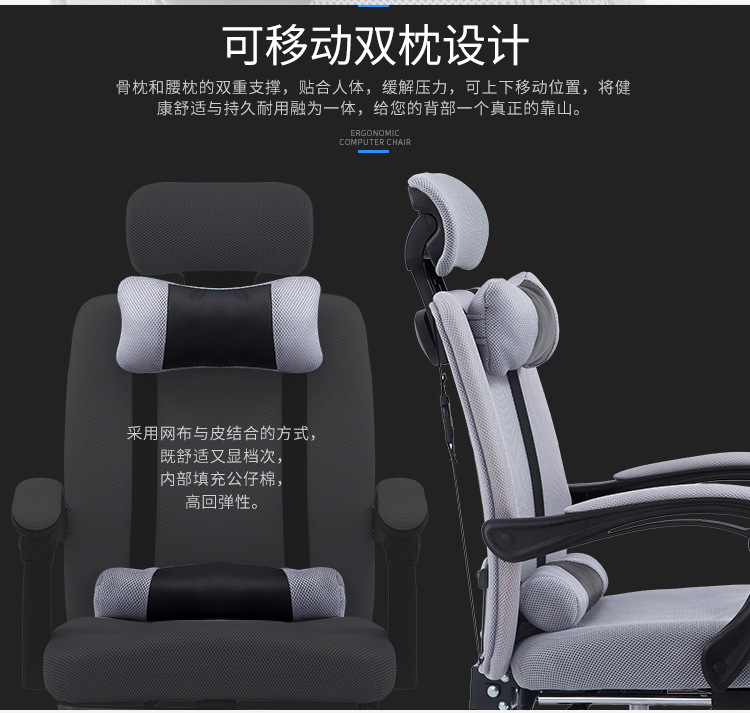 Office Chair Reclining Mesh Cloth Boss Staff Pulley Lifting Home Computer Chair Student Gaming Chair Factory Wholesale Office Chair Reclining Mesh Cloth Boss Staff Pulley Lifting Home Computer Chair Student Gaming Chair Factory Wholesale