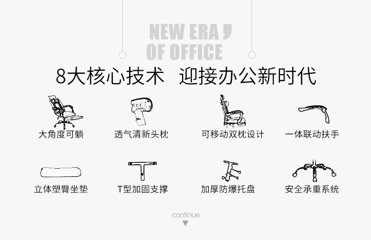 Office Chair Reclining Mesh Cloth Boss Staff Pulley Lifting Home Computer Chair Student Gaming Chair Factory Wholesale Office Chair Reclining Mesh Cloth Boss Staff Pulley Lifting Home Computer Chair Student Gaming Chair Factory Wholesale