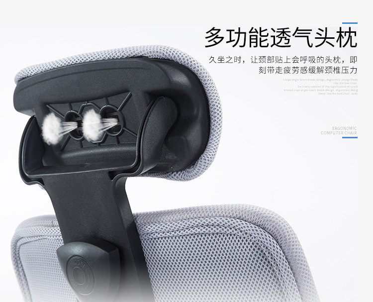 Office Chair Reclining Mesh Cloth Boss Staff Pulley Lifting Home Computer Chair Student Gaming Chair Factory Wholesale Office Chair Reclining Mesh Cloth Boss Staff Pulley Lifting Home Computer Chair Student Gaming Chair Factory Wholesale