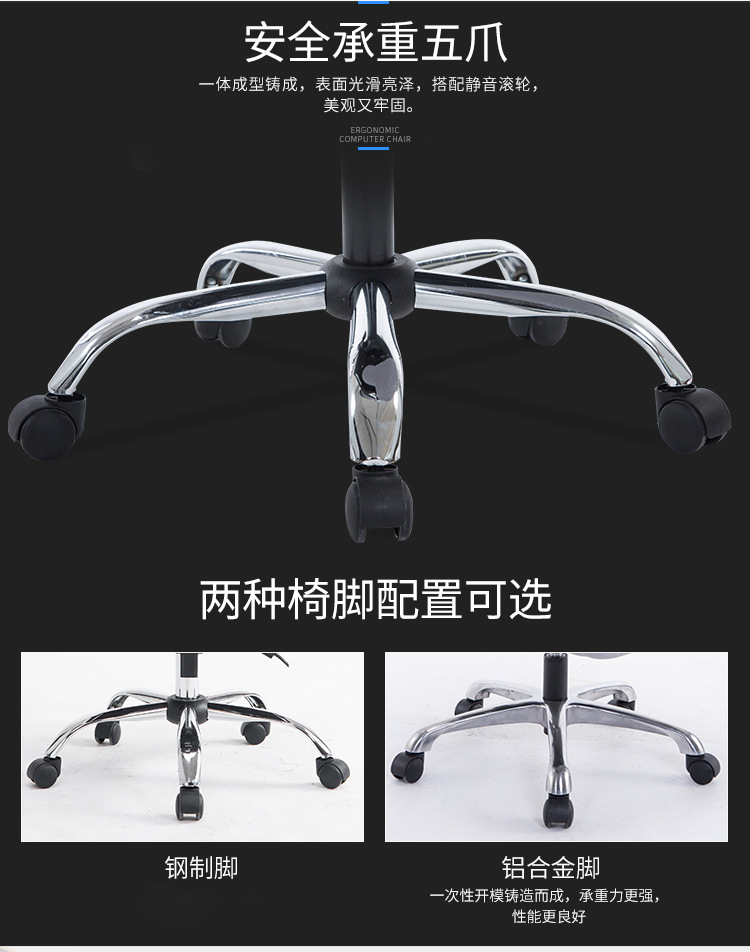 Office Chair Reclining Mesh Cloth Boss Staff Pulley Lifting Home Computer Chair Student Gaming Chair Factory Wholesale Office Chair Reclining Mesh Cloth Boss Staff Pulley Lifting Home Computer Chair Student Gaming Chair Factory Wholesale
