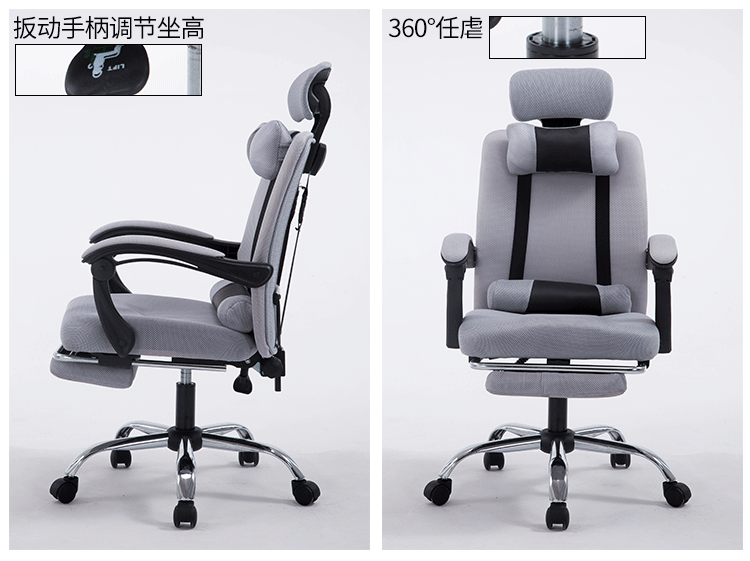 Office Chair Reclining Mesh Cloth Boss Staff Pulley Lifting Home Computer Chair Student Gaming Chair Factory Wholesale Office Chair Reclining Mesh Cloth Boss Staff Pulley Lifting Home Computer Chair Student Gaming Chair Factory Wholesale
