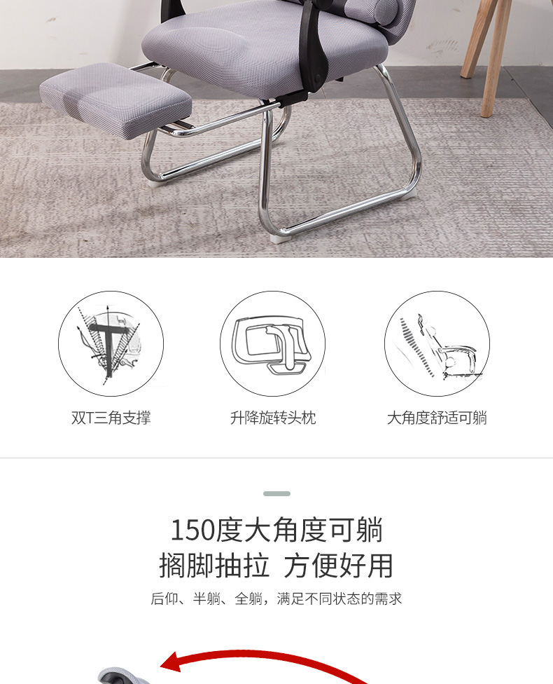 Office Chair Reclining Mesh Cloth Boss Staff Pulley Lifting Home Computer Chair Student Gaming Chair Factory Wholesale Office Chair Reclining Mesh Cloth Boss Staff Pulley Lifting Home Computer Chair Student Gaming Chair Factory Wholesale