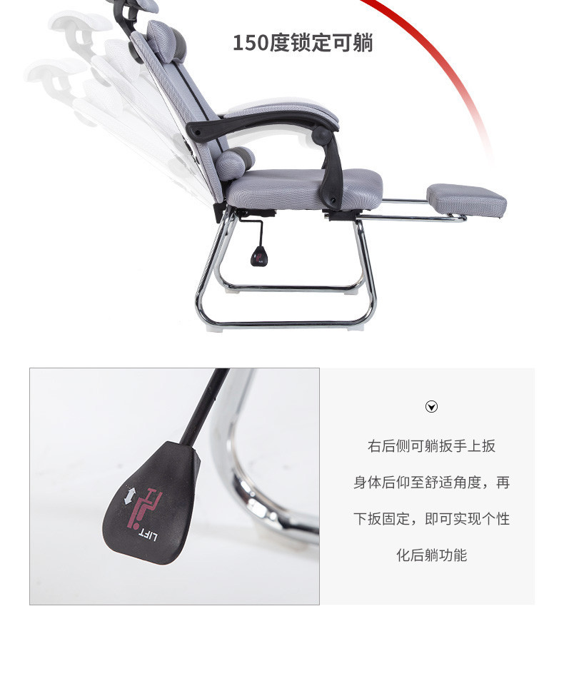 Office Chair Reclining Mesh Cloth Boss Staff Pulley Lifting Home Computer Chair Student Gaming Chair Factory Wholesale Office Chair Reclining Mesh Cloth Boss Staff Pulley Lifting Home Computer Chair Student Gaming Chair Factory Wholesale