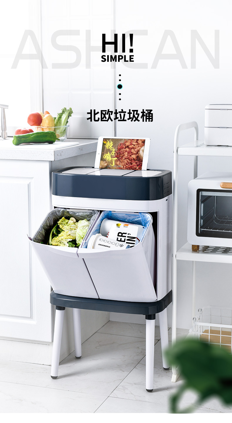 Creative Wet and Dry Classification Trash Can Living Room and Kitchen Large Trash Can Garbage Classification with Pulley Creative Wet and Dry Classification Trash Can Living Room and Kitchen Large Trash Can Garbage Classification with Pulley