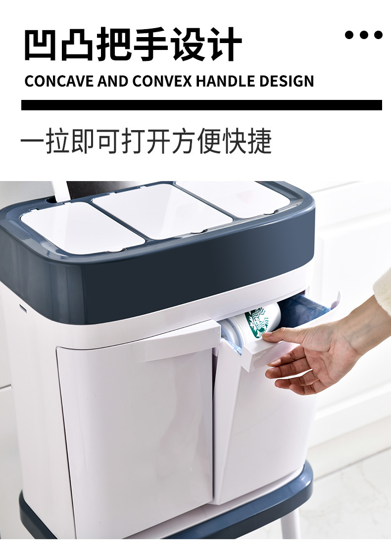 Creative Wet and Dry Classification Trash Can Living Room and Kitchen Large Trash Can Garbage Classification with Pulley Creative Wet and Dry Classification Trash Can Living Room and Kitchen Large Trash Can Garbage Classification with Pulley