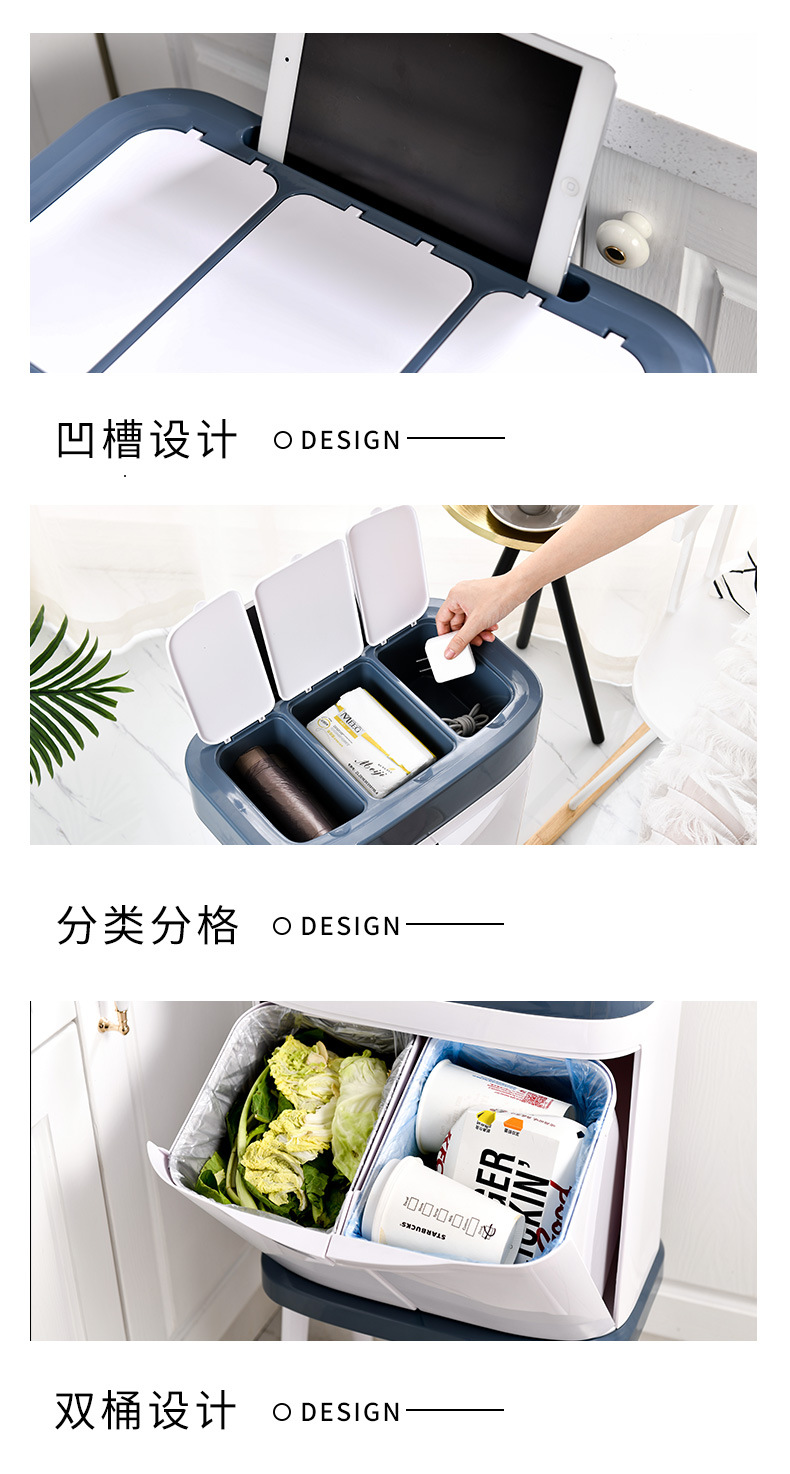 Creative Wet and Dry Classification Trash Can Living Room and Kitchen Large Trash Can Garbage Classification with Pulley Creative Wet and Dry Classification Trash Can Living Room and Kitchen Large Trash Can Garbage Classification with Pulley
