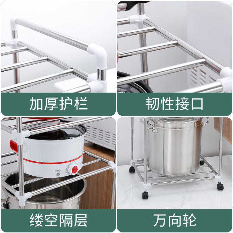 Stainless Steel Pot Rack Movable Kitchen Storage Rack with Pulley Floor Multi-Layer Washstand Bathroom Storage Rack Wholesale