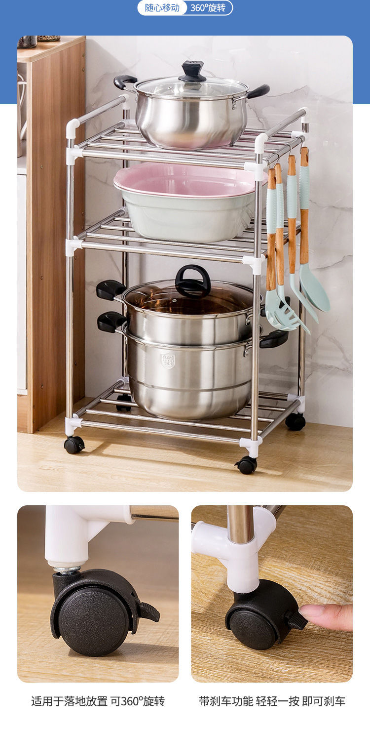 Stainless Steel Pot Rack Movable Kitchen Storage Rack with Pulley Floor Multi-Layer Washstand Bathroom Storage Rack Wholesale Stainless Steel Pot Rack Movable Kitchen Storage Rack with Pulley Floor Multi-Layer Washstand Bathroom Storage Rack Wholesale