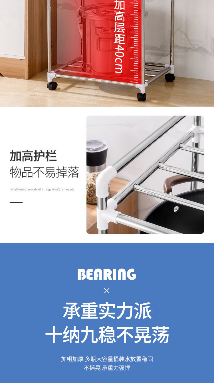 Stainless Steel Pot Rack Movable Kitchen Storage Rack with Pulley Floor Multi-Layer Washstand Bathroom Storage Rack Wholesale Stainless Steel Pot Rack Movable Kitchen Storage Rack with Pulley Floor Multi-Layer Washstand Bathroom Storage Rack Wholesale