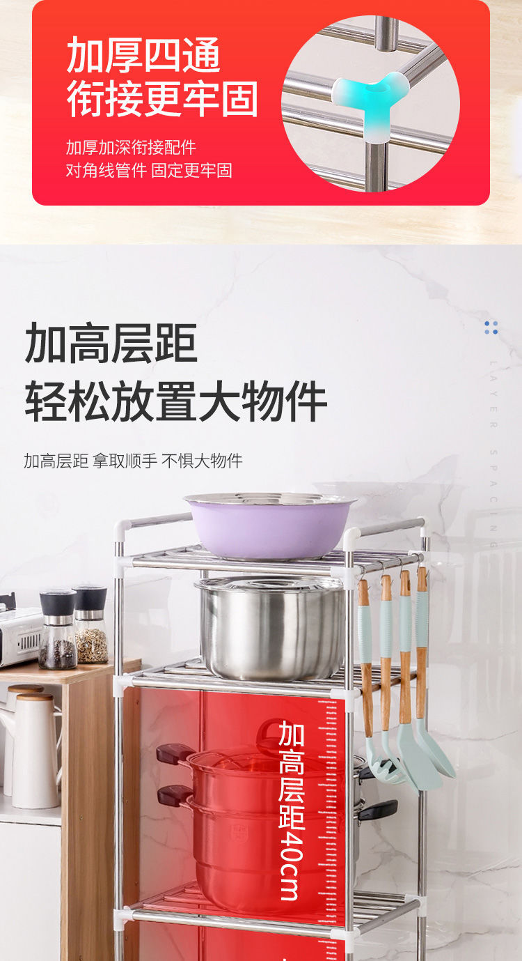 Stainless Steel Pot Rack Movable Kitchen Storage Rack with Pulley Floor Multi-Layer Washstand Bathroom Storage Rack Wholesale Stainless Steel Pot Rack Movable Kitchen Storage Rack with Pulley Floor Multi-Layer Washstand Bathroom Storage Rack Wholesale