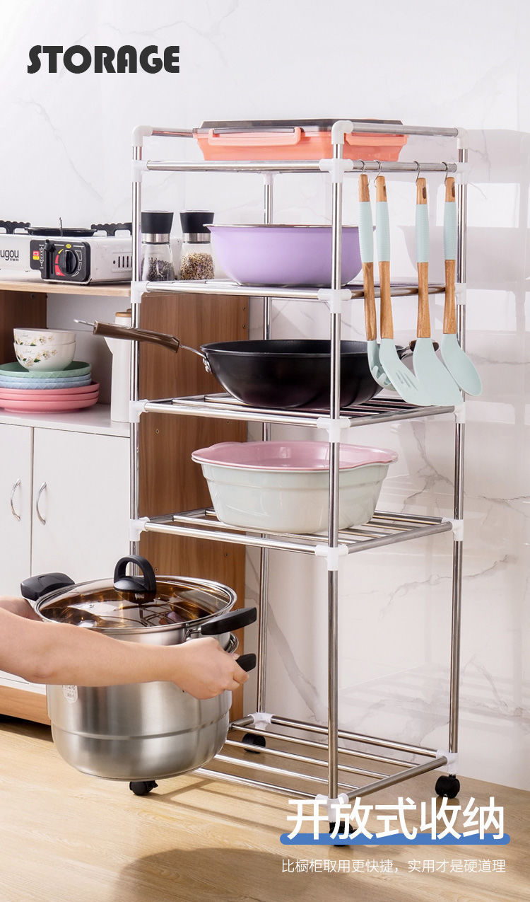 Stainless Steel Pot Rack Movable Kitchen Storage Rack with Pulley Floor Multi-Layer Washstand Bathroom Storage Rack Wholesale Stainless Steel Pot Rack Movable Kitchen Storage Rack with Pulley Floor Multi-Layer Washstand Bathroom Storage Rack Wholesale