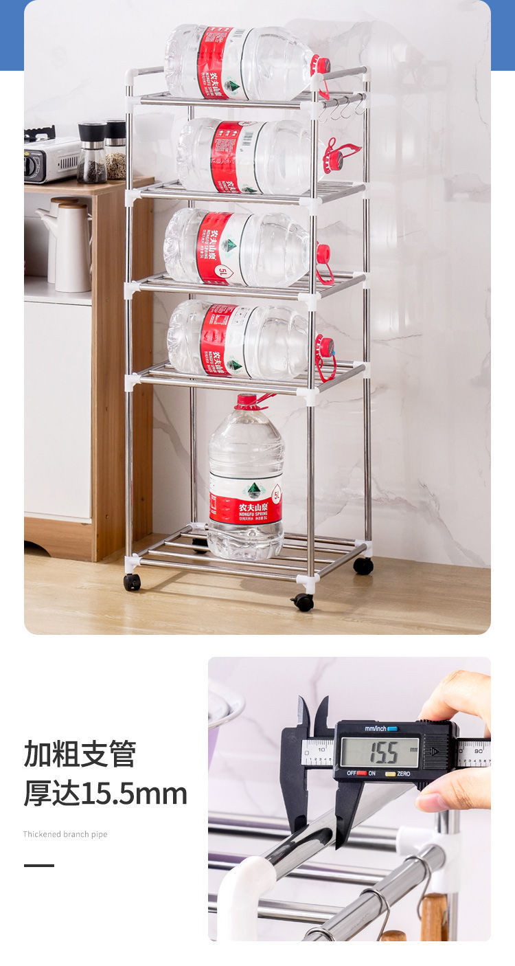 Stainless Steel Pot Rack Movable Kitchen Storage Rack with Pulley Floor Multi-Layer Washstand Bathroom Storage Rack Wholesale Stainless Steel Pot Rack Movable Kitchen Storage Rack with Pulley Floor Multi-Layer Washstand Bathroom Storage Rack Wholesale