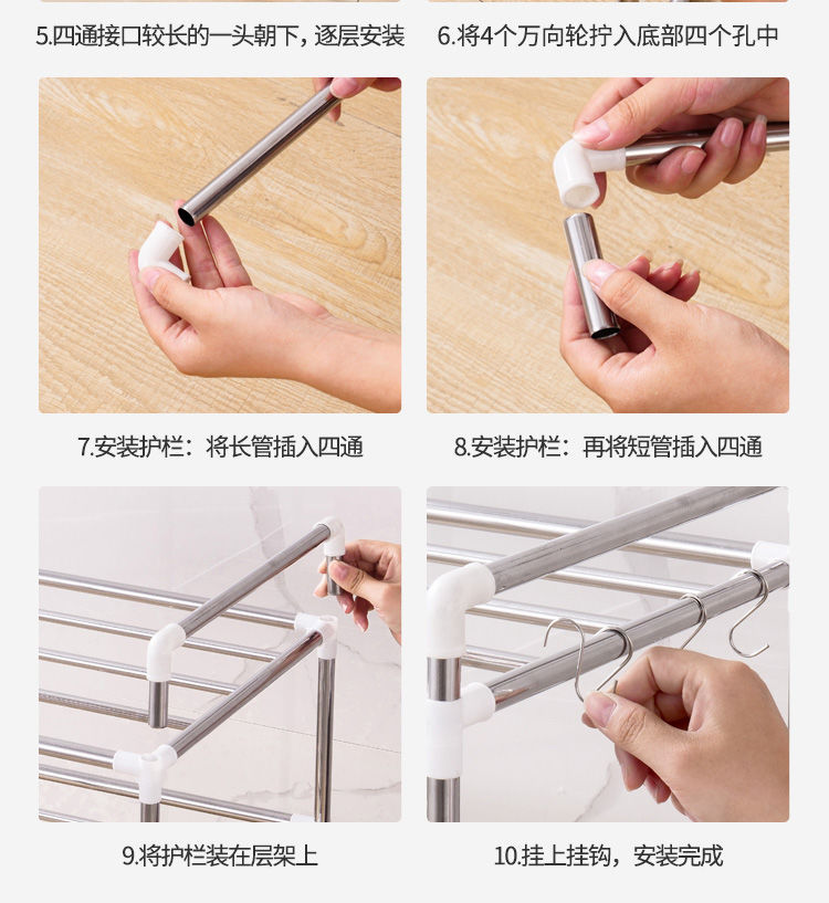 Stainless Steel Pot Rack Movable Kitchen Storage Rack with Pulley Floor Multi-Layer Washstand Bathroom Storage Rack Wholesale Stainless Steel Pot Rack Movable Kitchen Storage Rack with Pulley Floor Multi-Layer Washstand Bathroom Storage Rack Wholesale