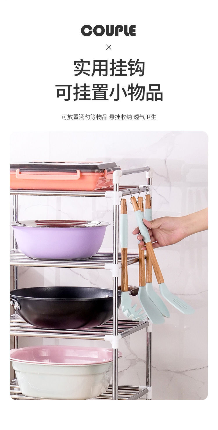 Stainless Steel Pot Rack Movable Kitchen Storage Rack with Pulley Floor Multi-Layer Washstand Bathroom Storage Rack Wholesale Stainless Steel Pot Rack Movable Kitchen Storage Rack with Pulley Floor Multi-Layer Washstand Bathroom Storage Rack Wholesale