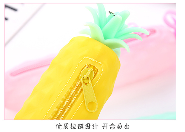 Silicone pencil bag fruit pencil bag imitation vegetable stationery bag pineapple pen bag modeling pen bag Silicone pencil bag fruit pencil bag imitation vegetable stationery bag pineapple pen bag modeling pen bag