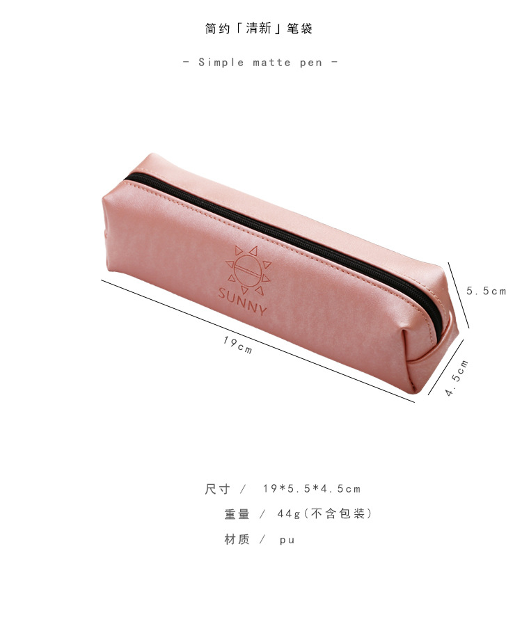 Pen bag octagon large capacity pen bag PU pencil bag stationery bag receiving bag cosmetic bag washing bag Pen bag octagon large capacity pen bag PU pencil bag stationery bag receiving bag cosmetic bag washing bag