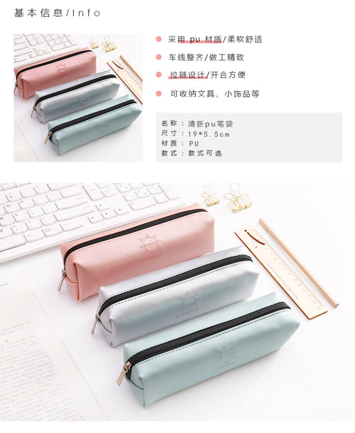 Pen bag octagon large capacity pen bag PU pencil bag stationery bag receiving bag cosmetic bag washing bag Pen bag octagon large capacity pen bag PU pencil bag stationery bag receiving bag cosmetic bag washing bag