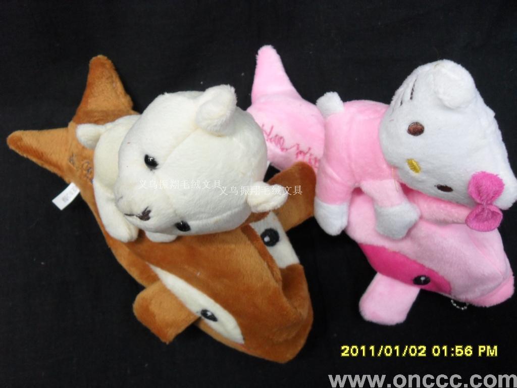Dolphin pen bag series 30