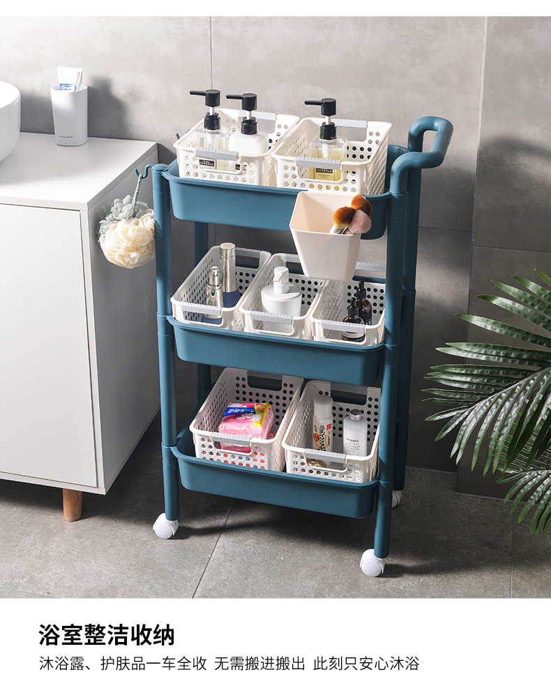 New Pulley Kitchen Storage Rack Vegetable and Fruit Organizing Manual Trailer Storage Organizer Bathroom Sundries Rack New Pulley Kitchen Storage Rack Vegetable and Fruit Organizing Manual Trailer Storage Organizer Bathroom Sundries Rack