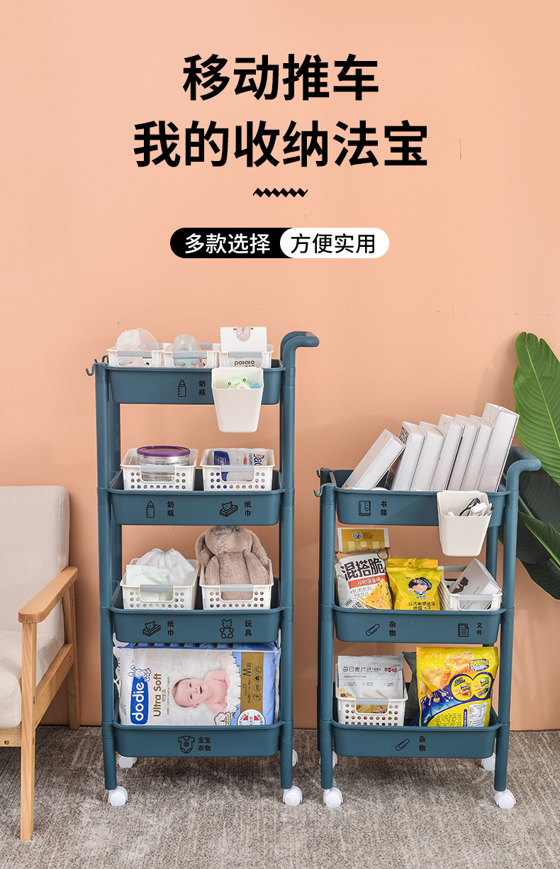 New Pulley Kitchen Storage Rack Vegetable and Fruit Organizing Manual Trailer Storage Organizer Bathroom Sundries Rack New Pulley Kitchen Storage Rack Vegetable and Fruit Organizing Manual Trailer Storage Organizer Bathroom Sundries Rack